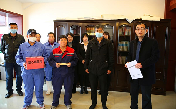 真情相助,愛心永恒——達(dá)蓮員工獻(xiàn)愛心捐款活動(dòng)報(bào)道