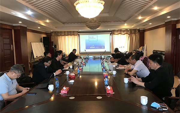 省自然資源廳專家組蒞臨達蓮公司調(diào)研海洋優(yōu)勢產(chǎn)業(yè)項目